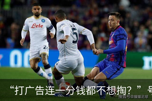 “打广告连一分钱都不想掏？”号称500万签约小小徐的集团被扒：注册资本仅200万，把新郎架在火上烤！