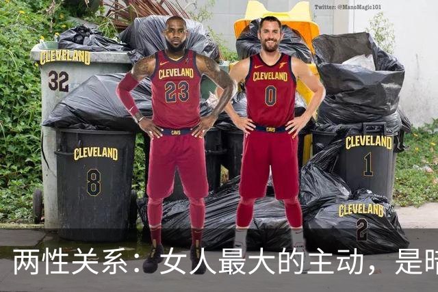 两性关系：女人最大的主动，是暗示你主动，她愿意跟你出来