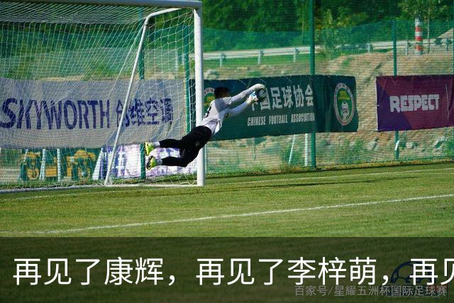 再见了康辉，再见了李梓萌，再见了朱迅，央视主持迎来大洗牌！