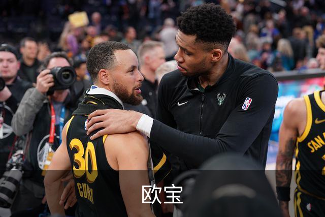 欧宝公司简介图片