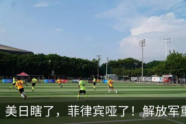 美日瞎了，菲律宾哑了！解放军重装杀入，这才是最管用的“真理”