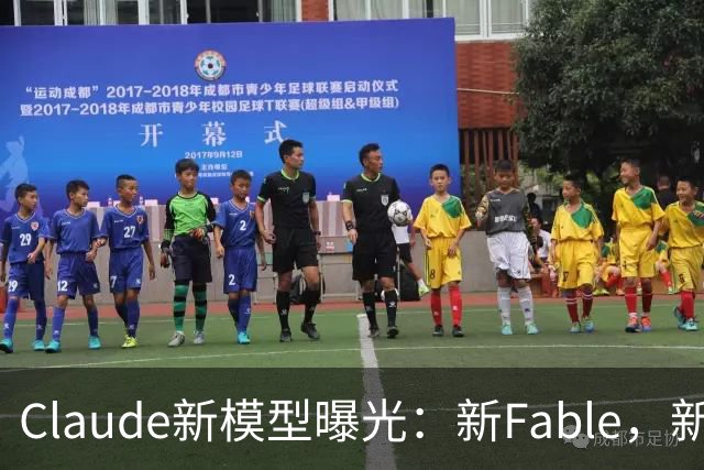 Claude新模型曝光：新Fable，新Opus…